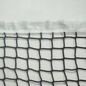 Купить Сетка для большого тенниса, Д 3,0 мм, безузловая в Кингисеппе 