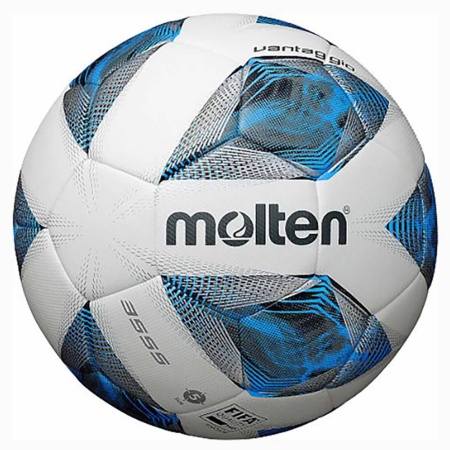 Купить Футбольный мяч Molten F5A3555-K FIFAPRO в Кингисеппе 